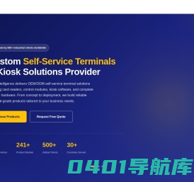 自助终端机|智能访客机|软件开发|电子硬件PCBA控制板开发|深圳市博奥智能科技有限公司 - 自助终端机|智能访客机|软件开发|电子硬件PCBA控制板开发|深圳市博奥智能科技有限公司
