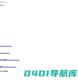 音响设备-会议系统-音王音响代理「陕西西安咸阳」专业音响选购推荐锐声音视科技有限公司