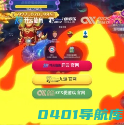 上海铜材加工-上海金属加工-苏州金属加工-昆山钰创金属材料有限公司