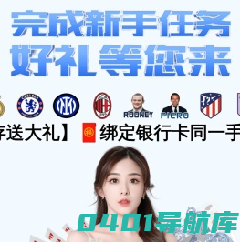 深圳市世卿地面防滑技术服务有限公司