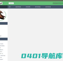 传奇sf_1.76复古传奇私服发布网_找最新传奇私服就到怡人开服网