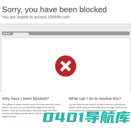 上海赛栏文化传媒有限公司