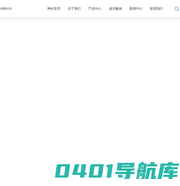 江苏西尔特橡胶股份有限公司