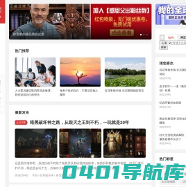 智林心语-记录生活中的点点滴滴