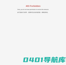 安徽康泰玻业科技有限公司,玻璃制品,复杂工艺系列,丽尊系列,波匠系列_其它_康泰玻业
