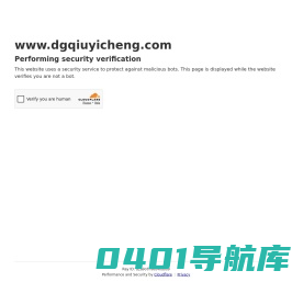 咖啡机硅胶管_水杯硅胶吸管_东莞市求易丞硅橡胶制品有限公司