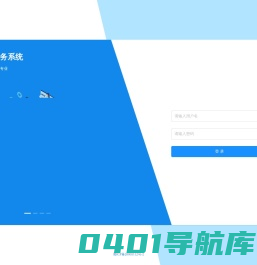 佑恩科技