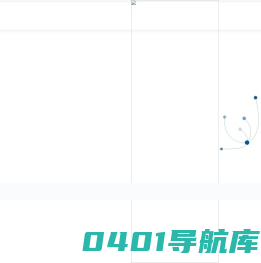广西国宏经济发展集团有限公司