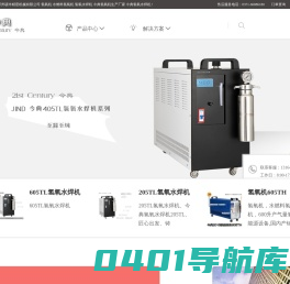 郑州硕丰精密机械有限公司