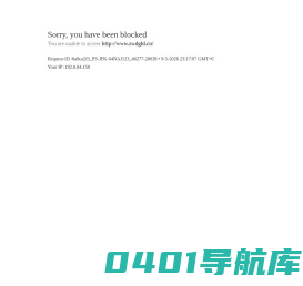 桥梁灯光护栏_河道灯光护栏_城市隔离栏_灯光护栏-扬州市忠旺工程照明有限公司