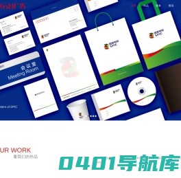 山东水云台广告有限公司-水云台