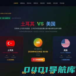 上海幕尧国际贸易有限公司