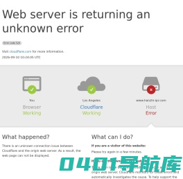 成都捍智知识产权代理有限公司