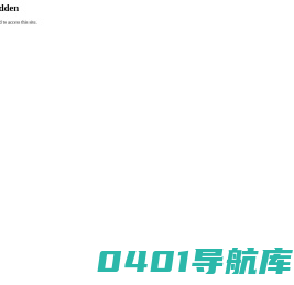 医用外固定支具-腰椎护腰带-体位垫-可塑夹板厂家-安平县兴华医疗器械厂