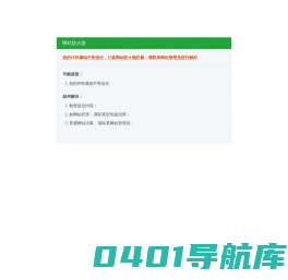 厂房屋面防水公司_厂房维修_河南钢结构屋面防水-河南弘昶天丰钢结构工程有限公司