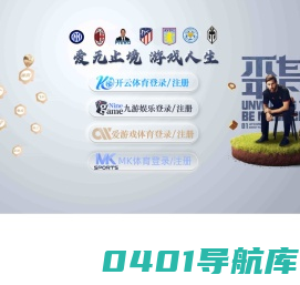 运城轻钢房屋│运城轻钢别墅│运城轻钢建房│山西华之垒建筑科技有限公司