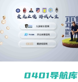 【力企网】-电子商务平台,专注批发与采购