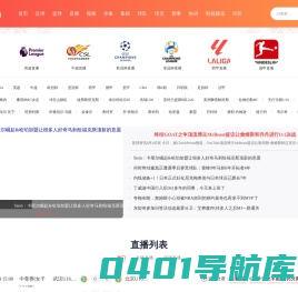 烟台机器人,烟台皇宸-烟台皇宸智能制造有限公司官网
