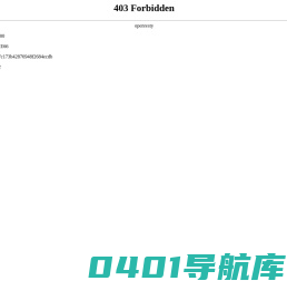 广东省特种设备检测研究院顺德检测院