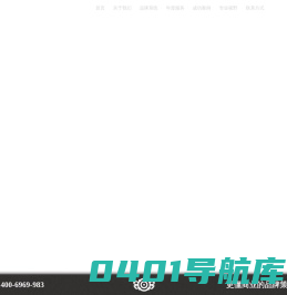 深圳东莞广州|品牌设计公司_品牌策划公司_广东巨蜂品牌设计有限公司