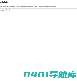 贵州成考网_函授本科报名时间院校_成人高考在线报名入口