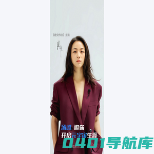 BlockCity区块城市-务实元宇宙的先行者