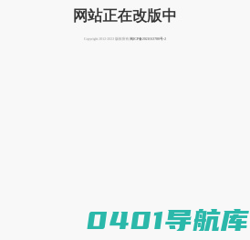 52CNZZ下载站-最新最全的绿色软件游戏下载