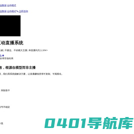 沙拉
