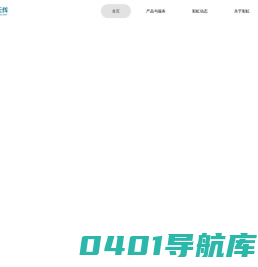 彩虹无线(北京)新技术有限公司-智能汽车大数据服务运营商