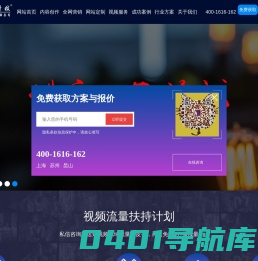 抖音运营公司_苏州抖音推广代理_mcn机构_短视频拍摄_苏州晨光传媒