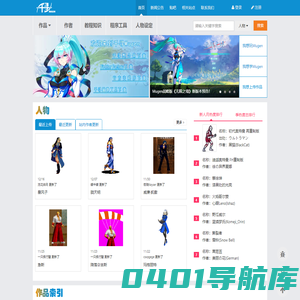 千寻分享