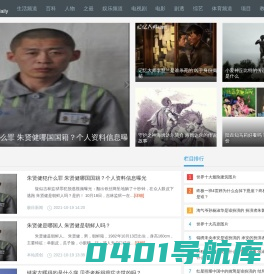 彩虹岛网 - 人人懂经济，经济懂世界。