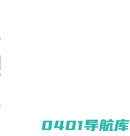成套柜体,抽屉柜柜体,GCK抽屉柜柜体,低压柜柜体-万固电气有限公司