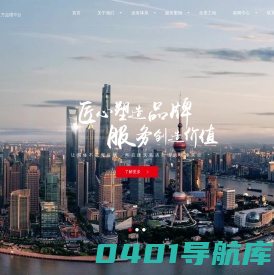 上海爱好家工程监理有限公司-第三方工程监理,上海装修监理,上海家装监理