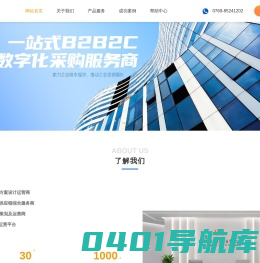 优优慧创_优优慧创