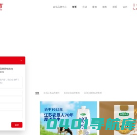 弘道经邦|杭州品牌策划公司-擅长品牌全案策划-深耕大农业大食品大健康大消费大文旅的品牌战略咨询公司