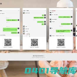 酷屋屋-中高端网站定制开发服务商-网站建设-网站制作-网站建设公司-网站制作公司-做网站-建网站