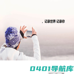 成都快购