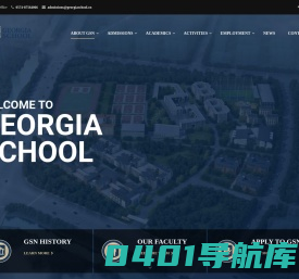 Georgia School – International School in Ningbo