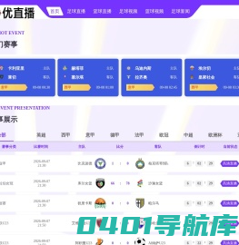 昆山隐形纱窗|昆山防盗纱窗|昆山金刚网纱窗|价格定做安装厂家|清洗保养|昆山福美达隐形纱窗