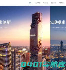 铝多多铝业-门窗铝材-建筑铝型材-工业型材