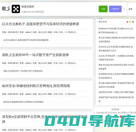 敏盼健身网 -