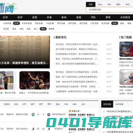 小蛮腰禁食瘦身工作室