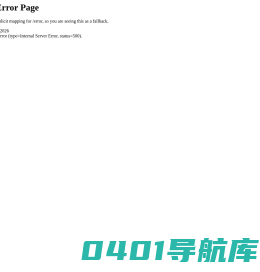 万方
