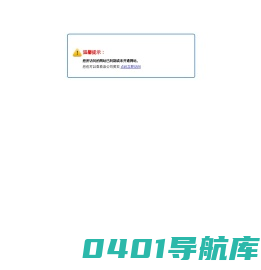 东莞市轩宇鞋机有限公司-3D鞋面定型机,热风蒸湿软化机,自动套头印置机,自动鞋面翘度机