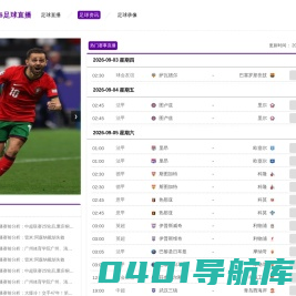 金刚砂固化剂地坪漆,停车场地坪,环氧地坪漆施工厂家,广东优美新材料科技有限公司