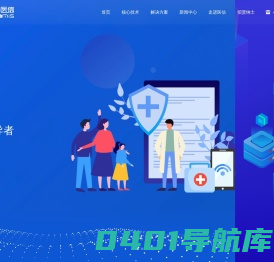 中科医信