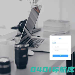 伟创停车