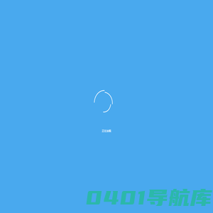 辽宁省环保集团