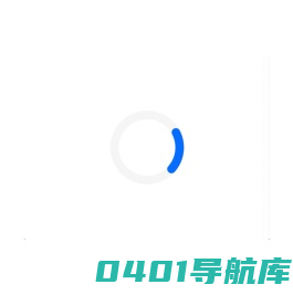 蛋白固定-亲水-疏水处理-基团修饰-贝蒂克生物技术有限公司